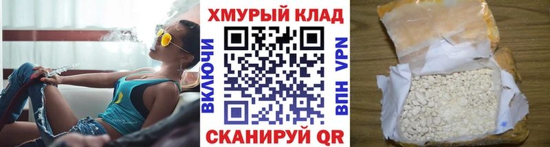 Купить где  Шали  ГЕРОИН гречка