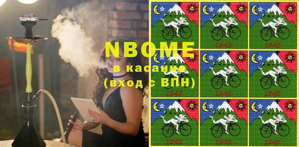 круглые Щигры