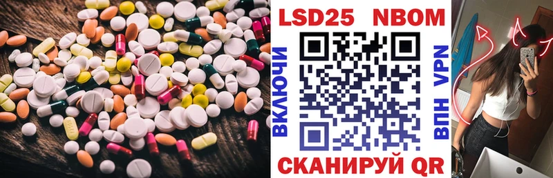 ЛСД экстази ecstasy  Купить где  Шали 